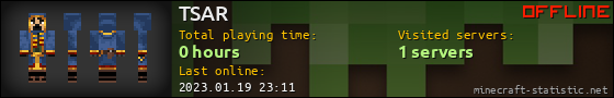 TSAR userbar 560x90