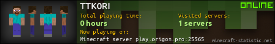 TTK0RI userbar 560x90