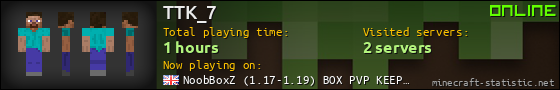 TTK_7 userbar 560x90