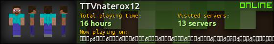 TTVnaterox12 userbar 560x90