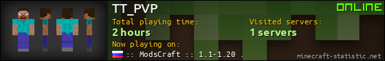 TT_PVP userbar 560x90
