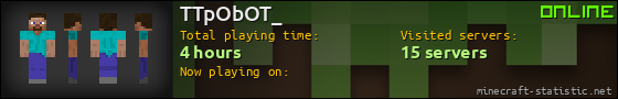 TTpObOT_ userbar 560x90