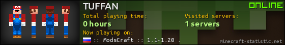 TUFFAN userbar 560x90