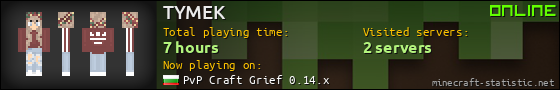 TYMEK userbar 560x90