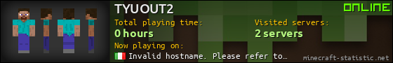 TYUOUT2 userbar 560x90