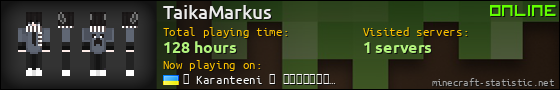 TaikaMarkus userbar 560x90