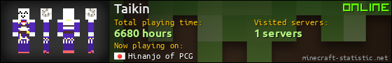Taikin userbar 560x90