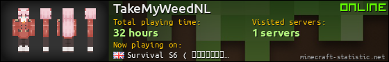 TakeMyWeedNL userbar 560x90