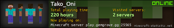 Tako_Oni userbar 560x90
