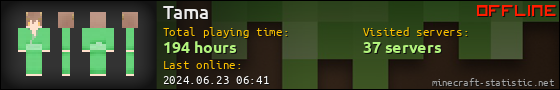 Tama userbar 560x90