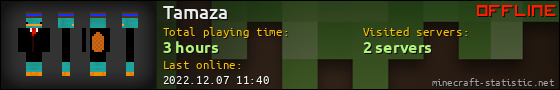 Tamaza userbar 560x90
