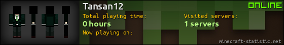 Tansan12 userbar 560x90