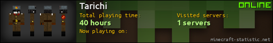Tarichi userbar 560x90