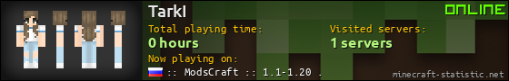 TarkI userbar 560x90