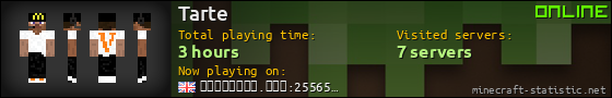 Tarte userbar 560x90