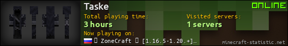 Taske userbar 560x90