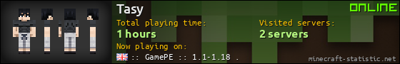 Tasy userbar 560x90