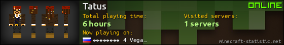 Tatus userbar 560x90