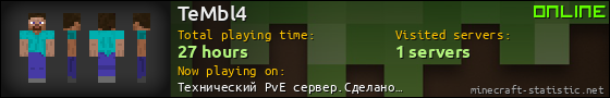 TeMbl4 userbar 560x90
