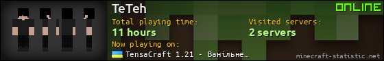 TeTeh userbar 560x90