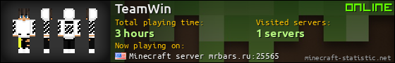 TeamWin userbar 560x90