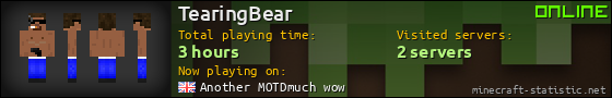 TearingBear userbar 560x90