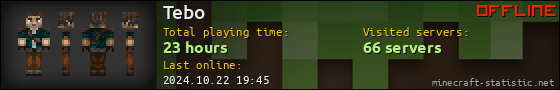 Tebo userbar 560x90