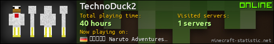 TechnoDuck2 userbar 560x90