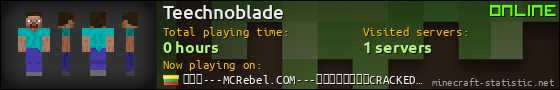 Teechnoblade userbar 560x90