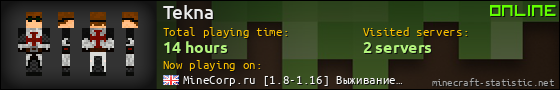 Tekna userbar 560x90
