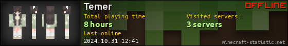 Temer userbar 560x90
