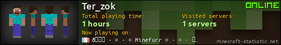 Ter_zok userbar 560x90