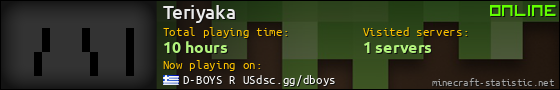 Teriyaka userbar 560x90