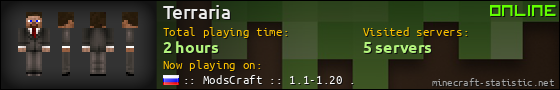 Terraria userbar 560x90