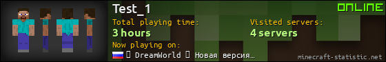 Test_1 userbar 560x90