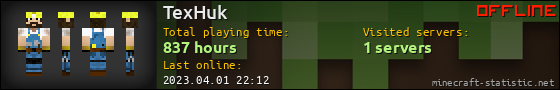 TexHuk userbar 560x90