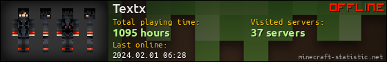 Textx userbar 560x90