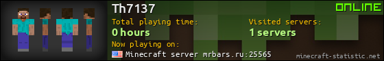 Th7137 userbar 560x90