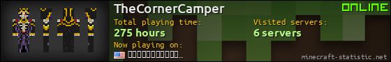 TheCornerCamper userbar 560x90