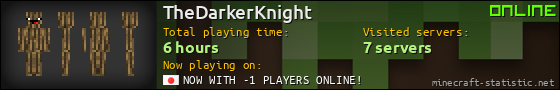 TheDarkerKnight userbar 560x90