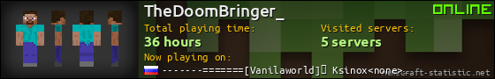 TheDoomBringer_ userbar 560x90