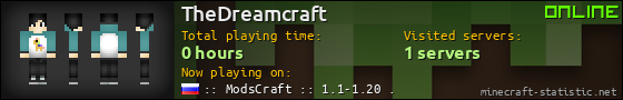 TheDreamcraft userbar 560x90