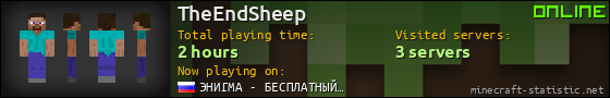 TheEndSheep userbar 560x90