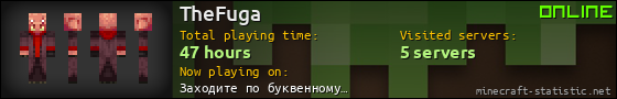 TheFuga userbar 560x90