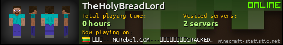 TheHolyBreadLord userbar 560x90