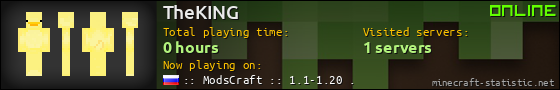 TheKING userbar 560x90