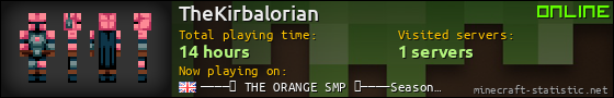 TheKirbalorian userbar 560x90