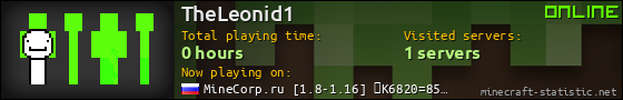 TheLeonid1 userbar 560x90