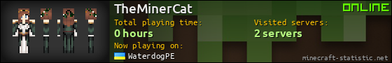 TheMinerCat userbar 560x90