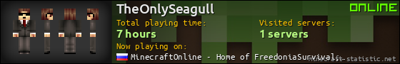 TheOnlySeagull userbar 560x90